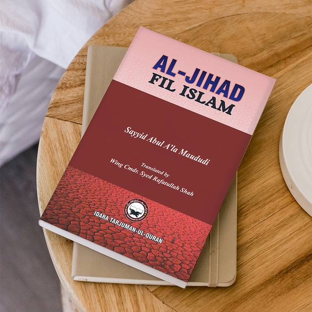 English Books – Tagged 